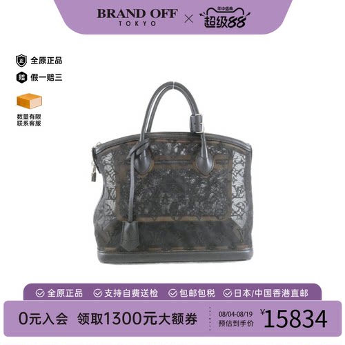 LV路易威登A级95新托特包手提包