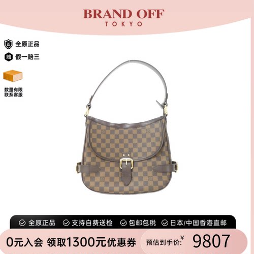 中古LV路易威登单肩包