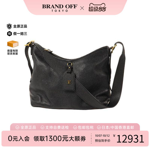 中古LV路易威登单肩包レディース