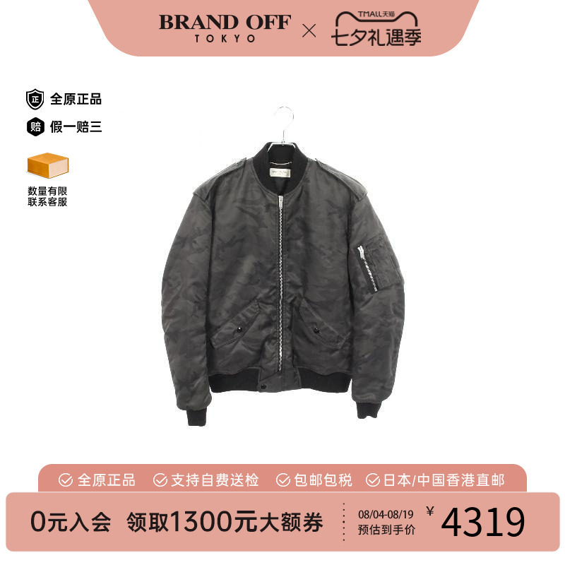 中古YSL圣罗兰外套メンズ尼龙