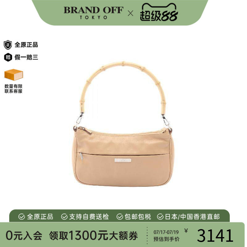 中古Gucci古驰手提包レディース