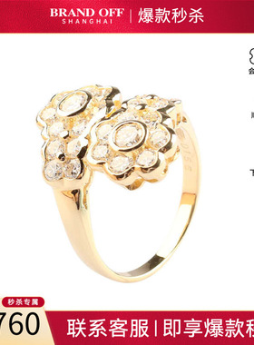 「9.5新」日本进口2个图