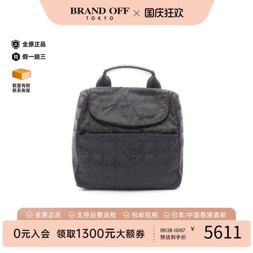 中古Chanel香奈儿双肩包