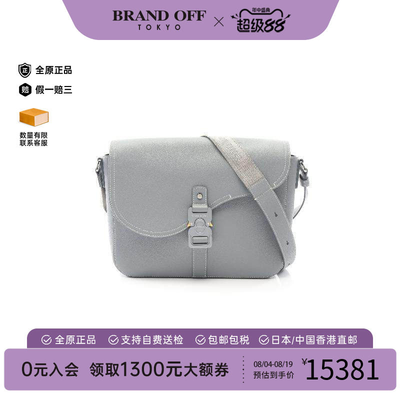 中古Dior迪奥斜挎包メンズ牛皮