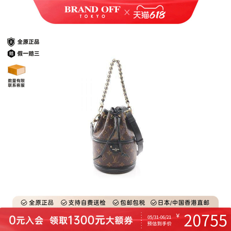 中古LV路易威登女包A级95新Handbag手包涂层/防水帆布斜挎包棕色