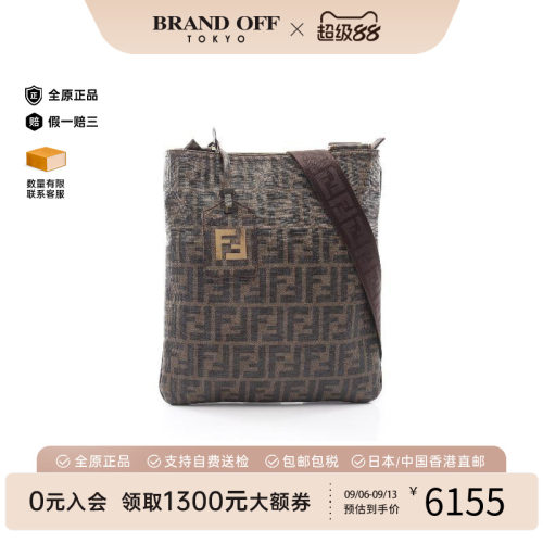 中古Fendi芬迪斜挎包レディース