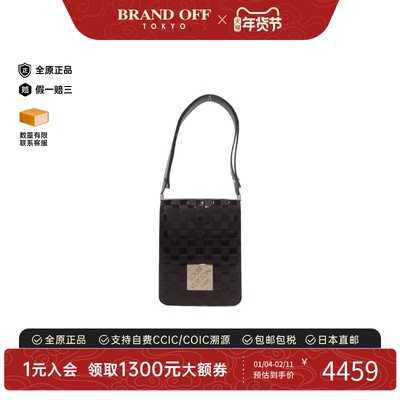 中古LV路易威登单肩包