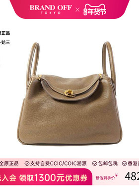 中古Hermes爱马仕女包B级9新Shoulder bag肩包牛皮斜挎包灰色复古