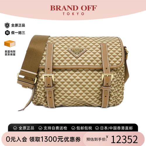中古PRADA普拉达女包斜挎包