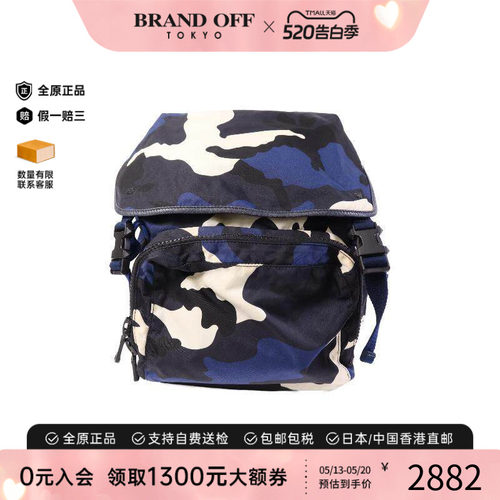 中古Valentino华伦天奴双肩包