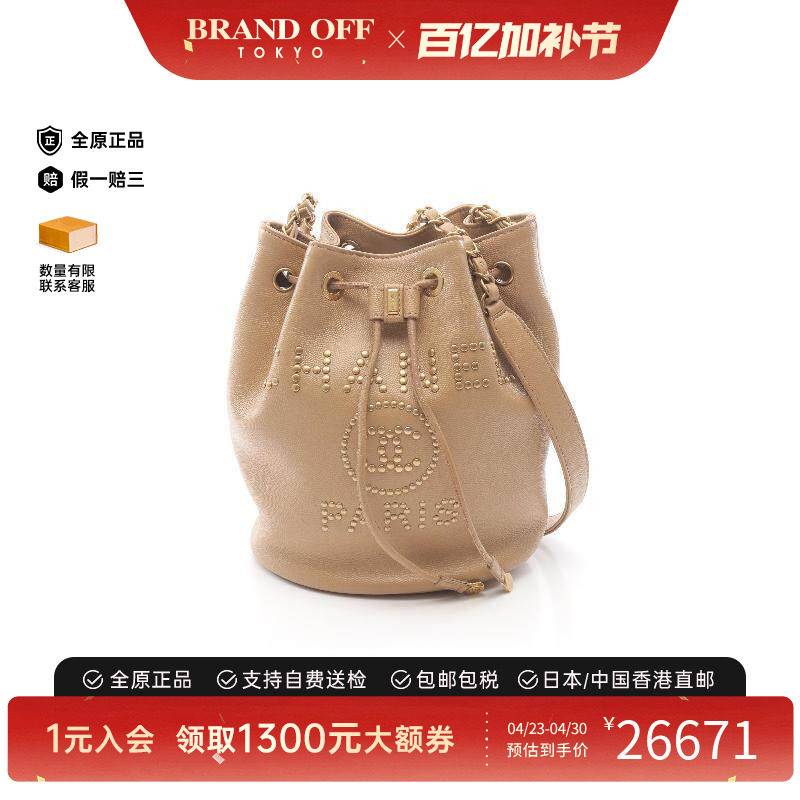 中古Chanel香奈儿女包A级95新drawstring拉绳牛皮斜挎包浅褐色