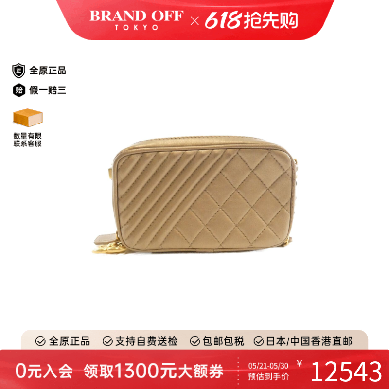 中古CHANEL香奈儿女包B级9新Coco Boy Line相机包小羊皮斜挎包