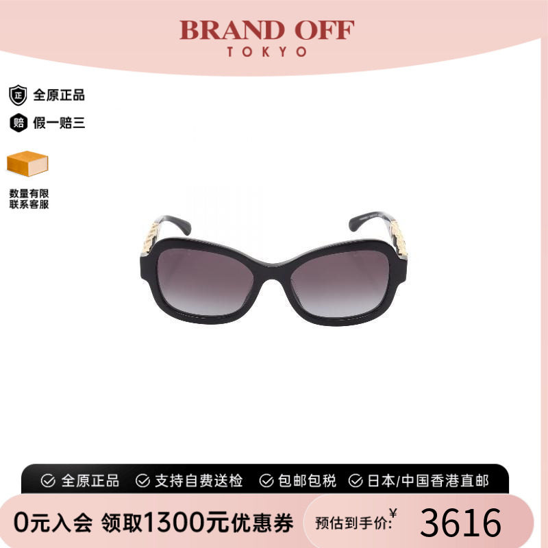 中古Chanel香奈儿女A级95新sunglasses墨镜树脂/亚克力其他黑色