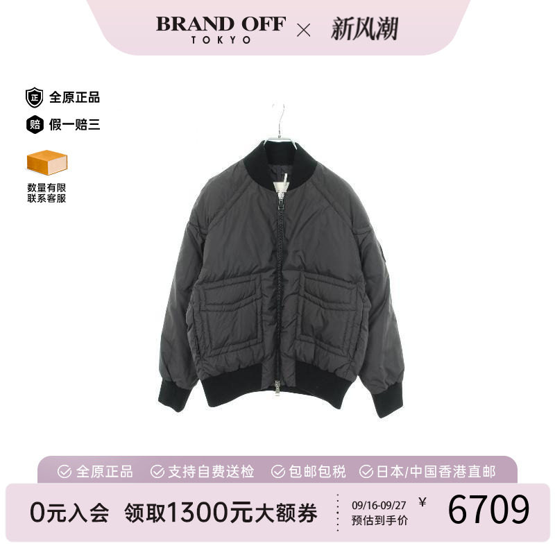中古Moncler盟可睐外套メンズ