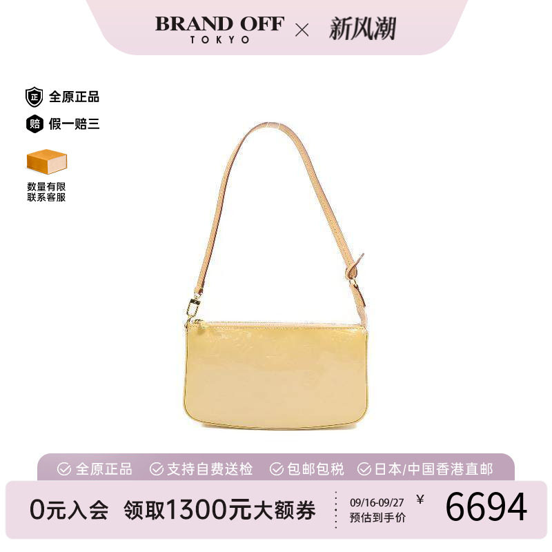 中古LV路易威登单肩包レディース