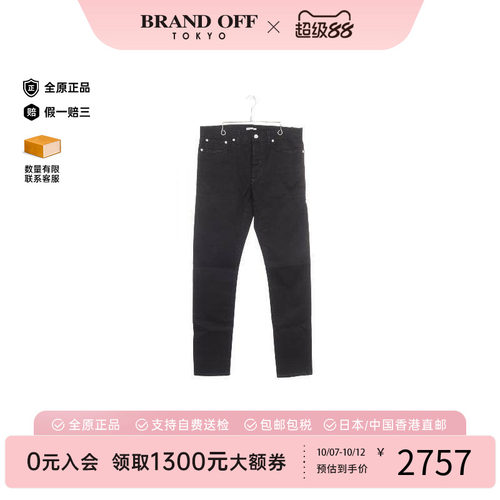 中古Dior迪奥下身服饰メンズ棉
