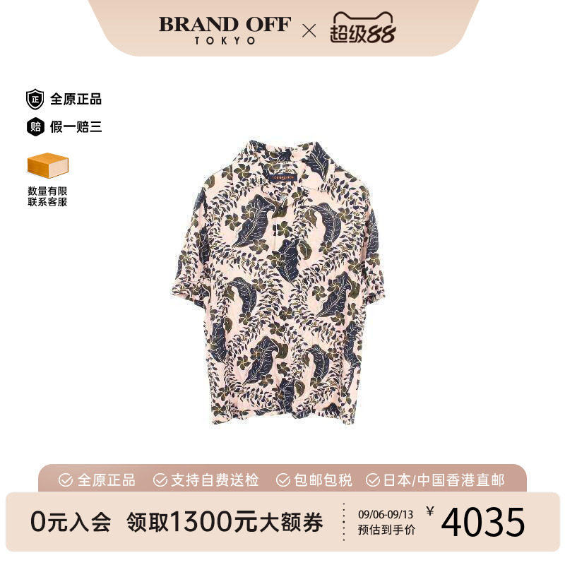 中古LV路易威登上衣メンズ尼龙