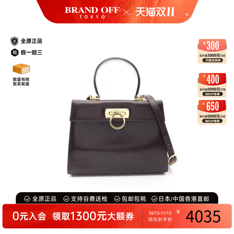 中古Ferragamo菲拉格慕斜挎包