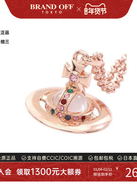 中古Vivienne Westwood薇薇安女S级99新necklace项链镀金金属项链