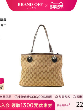 中古Gucci古驰女包BC级Shoulder bag肩包帆布单肩包棕HK欧美复古