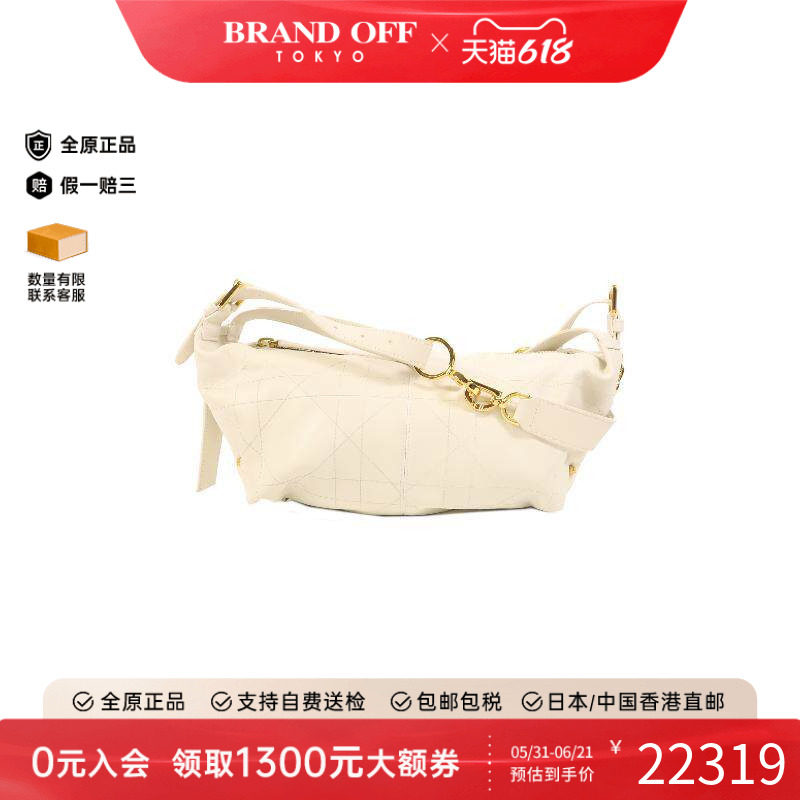 中古Dior迪奥女包A级95新shoulder bag斜挎包牛皮单肩包白色正品