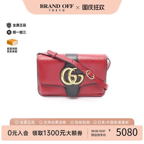 中古Gucci古驰斜挎包レディース