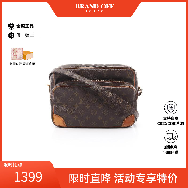中古LV路易威登斜挎包レディース