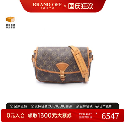 中古LV路易威登斜挎包レディース