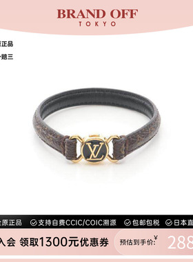 中古LV路易威登手链レディース