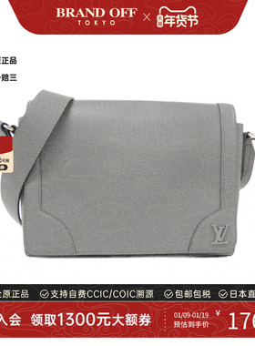 中古LV路易威登女包A级95新New Flap Messenger Bag斜挎包