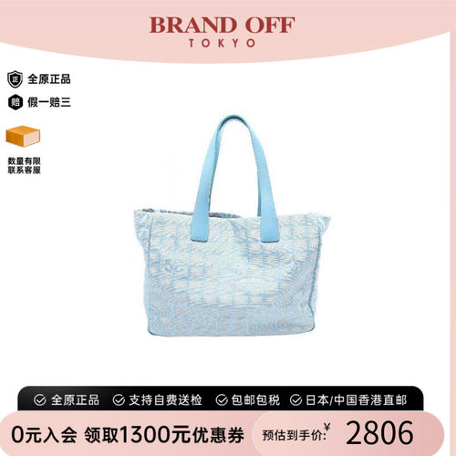 中古Chanel香奈儿托特包