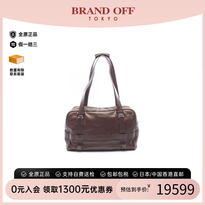 中古Hermes爱马仕手提包メンズ