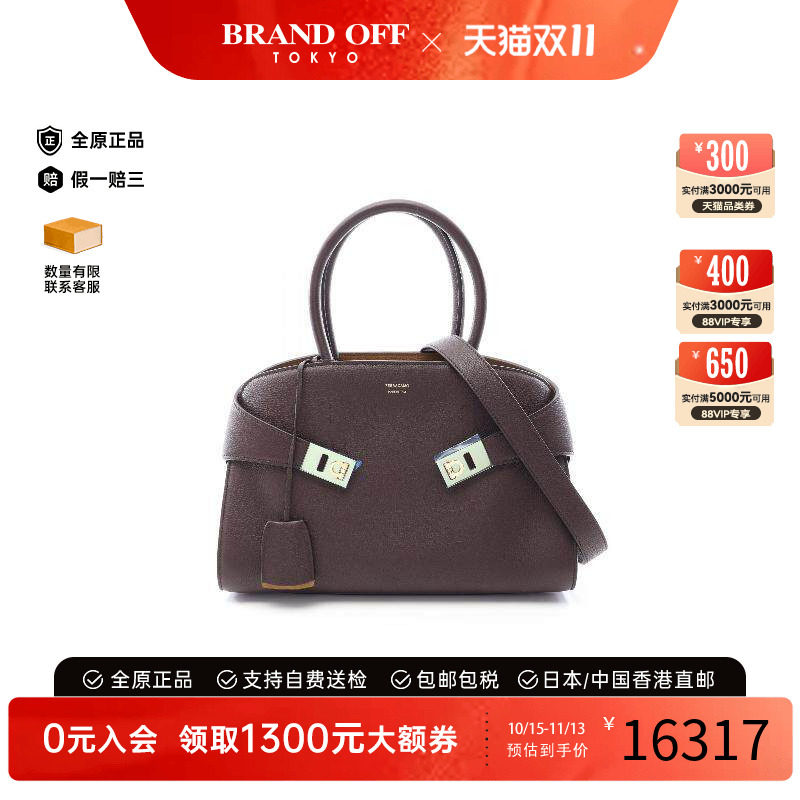 中古Ferragamo菲拉格慕斜挎包