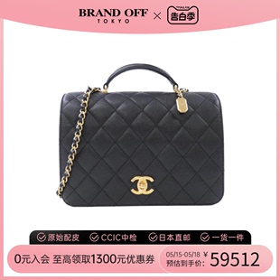 中古CHANEL香奈儿女包A级95新bag鱼子酱皮手提包高级感BRANDOFF