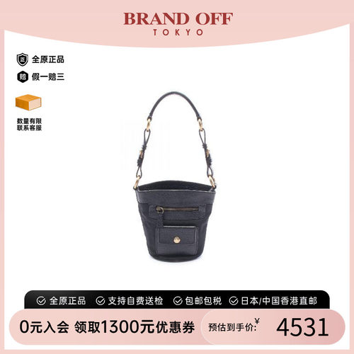 中古Prada普拉达手提包