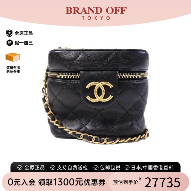 中古Chanel香奈儿斜挎包