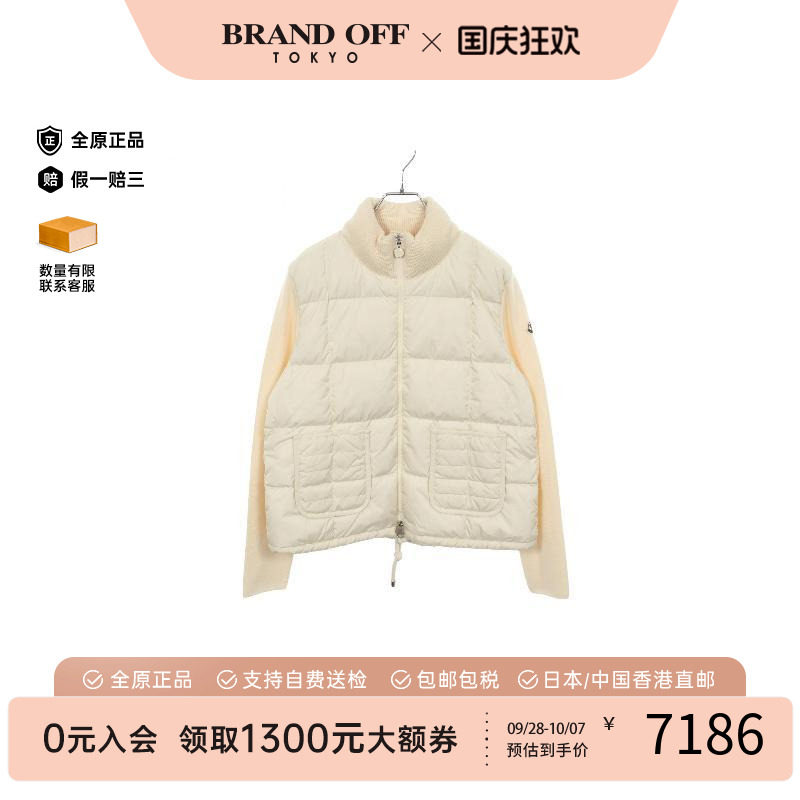 中古Moncler盟可睐外套
