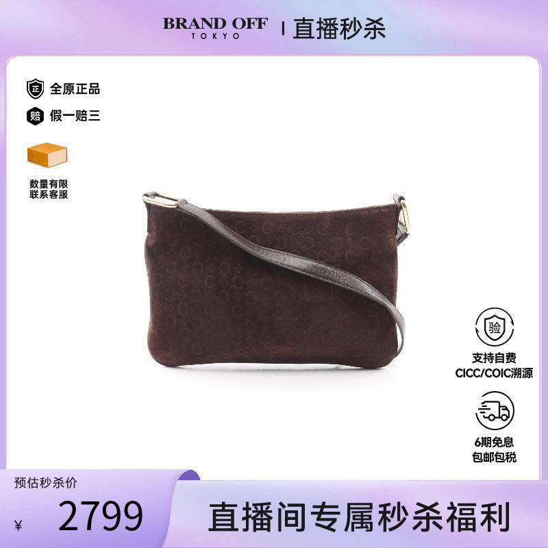 中古Celine赛琳单肩包レディース