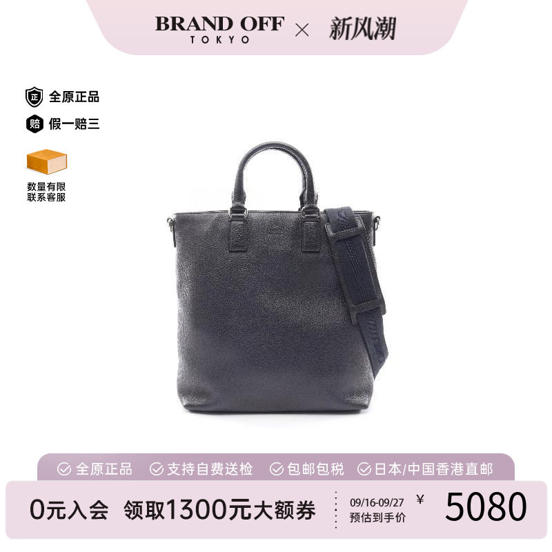 中古Gucci古驰斜挎包レディース