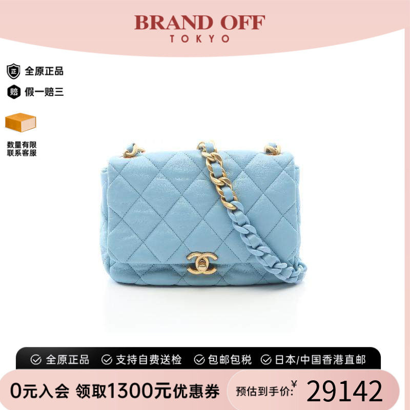 中古Chanel香奈儿斜挎包
