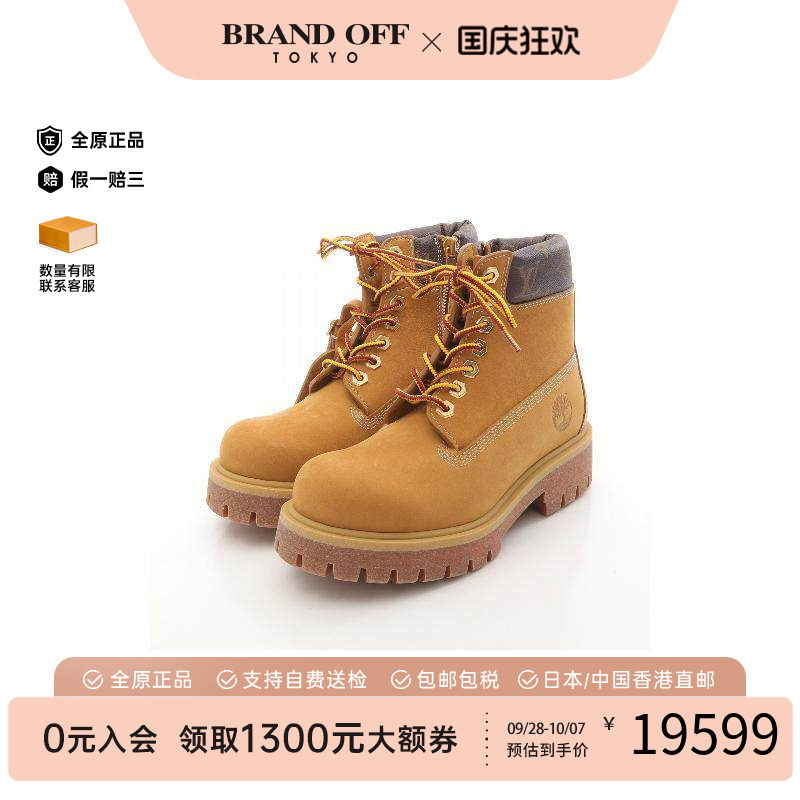 中古LV路易威登鞋メンズ牛皮