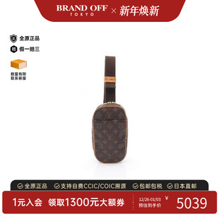 中古LV路易威登男包B级9新waist 防水帆布腰包棕色 bag腰包涂层