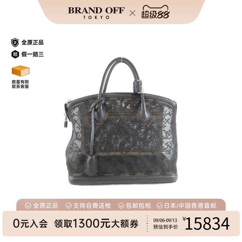 LV路易威登A级95新托特包手提包