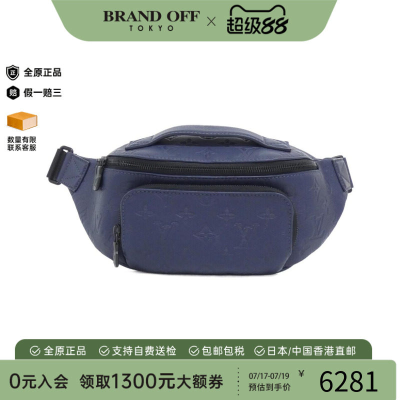 中古LV老花95新女腰包