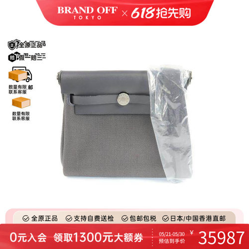 中古Hermes爱马仕单肩包メンズ