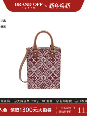 中古LV路易威登女A级95新Petite Sac plat琴谱包帆布斜挎包红色