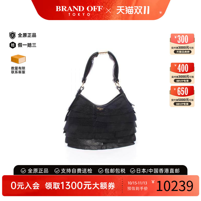 中古YSL圣罗兰手提包レディース