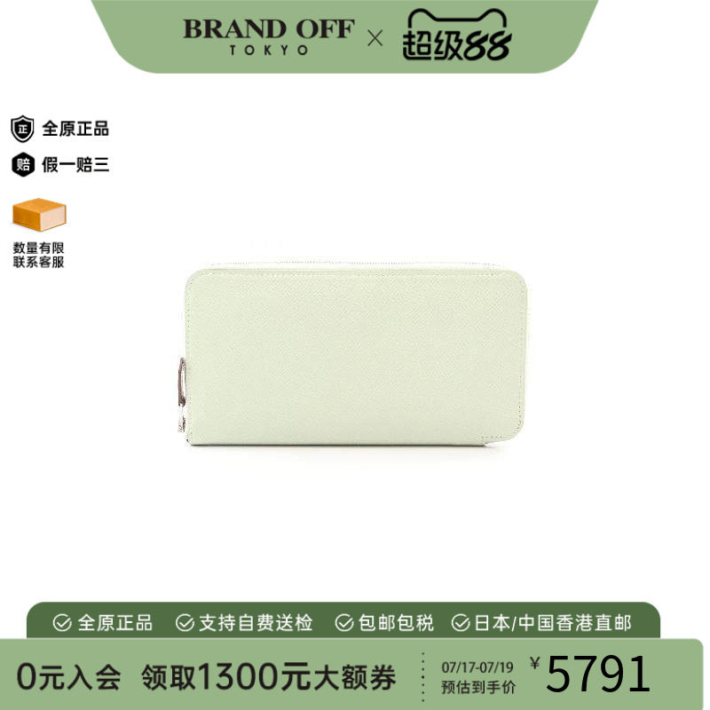 中古Hermes爱马仕长钱包