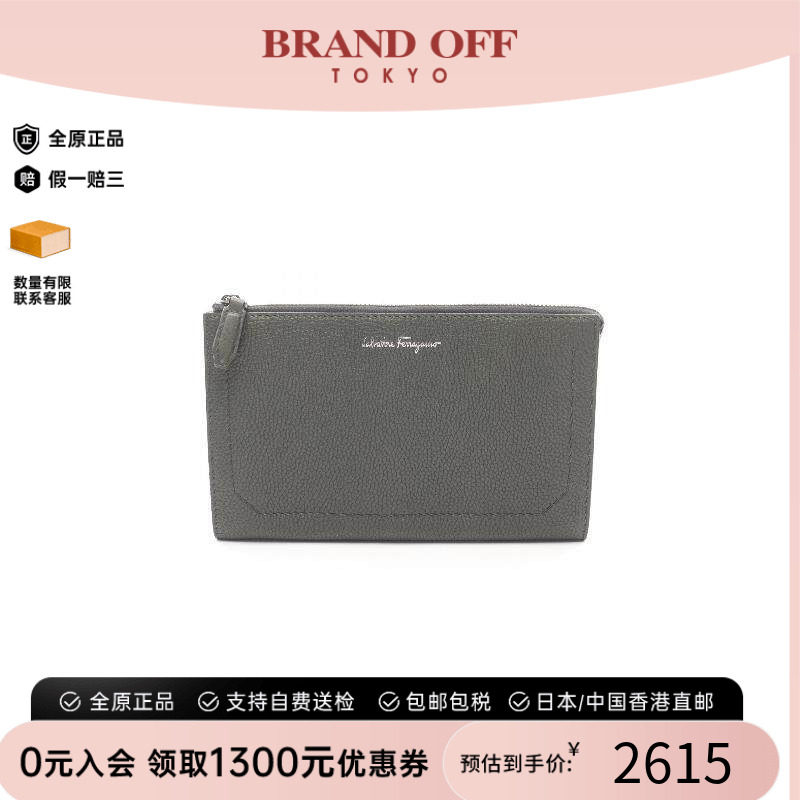 中古Ferragamo菲拉格慕手拿包