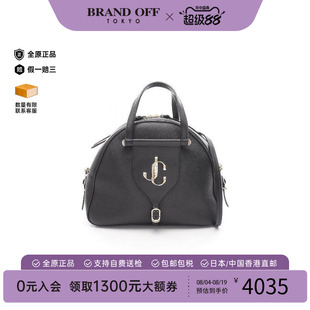中古二奢JimmyChoo吉米周女包95新handbag手提包牛皮斜挎包正品